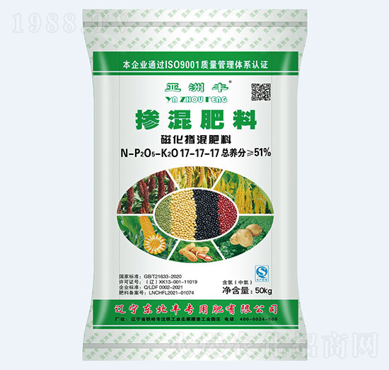 51%�Ż��������17-17-17-�����S