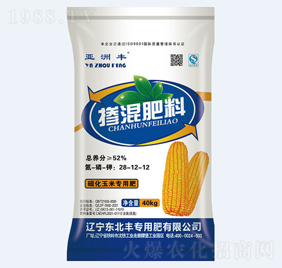 52%�Ż����׌�(zhu��n)�Ó������28-12-12-�����S