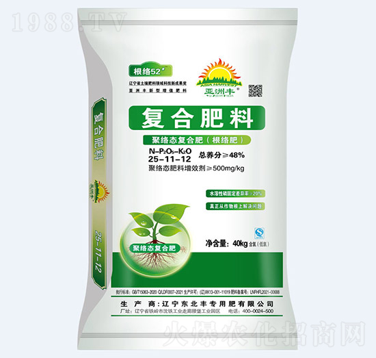 48%�۽j�B(t��i)�ͺϷ�25-11-12-�����S