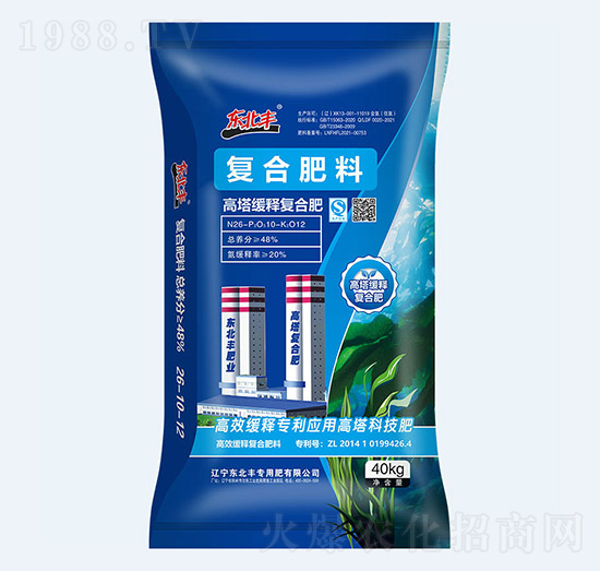 ������ጏ�(f��)�Ϸ���26-10-12-�|���S