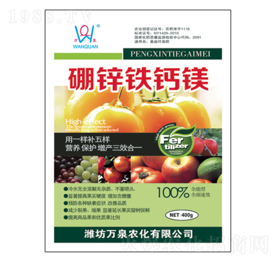 ���\�F�}�V-�fȪ�r��