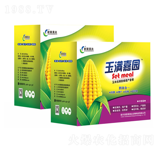 玉米抗倒防病增產套餐-玉滿嘉園-歐聯(lián)美達