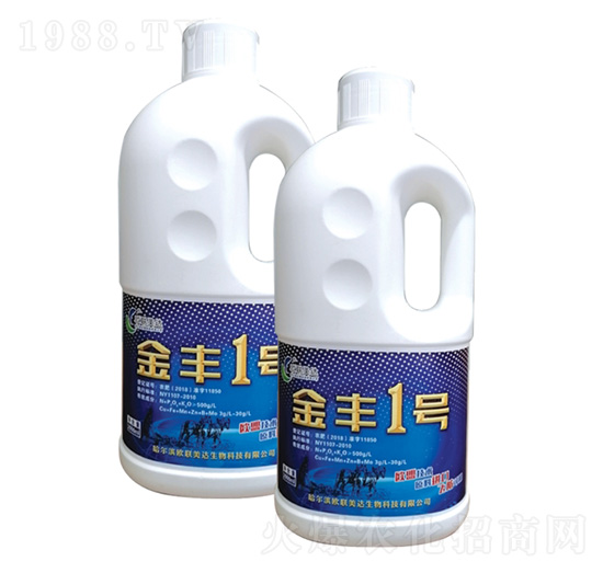 金豐1號-歐聯(lián)美達