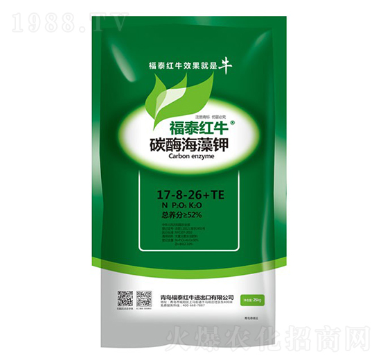 ̼ø�����17-8-26+TE-��̩�tţ