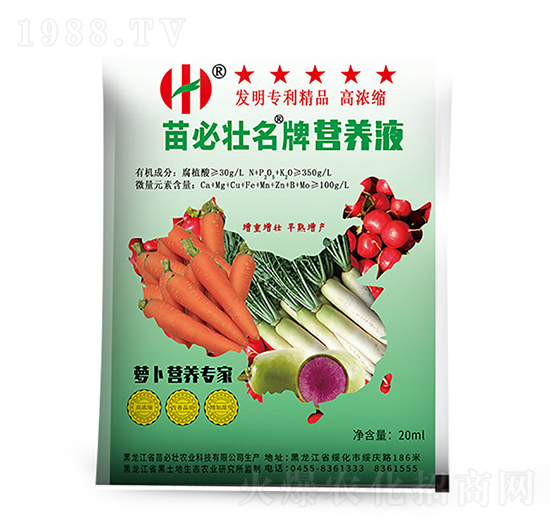 �ߝ�s�}���I(y��ng)�B(y��ng)��(zhu��n)��-��؉�