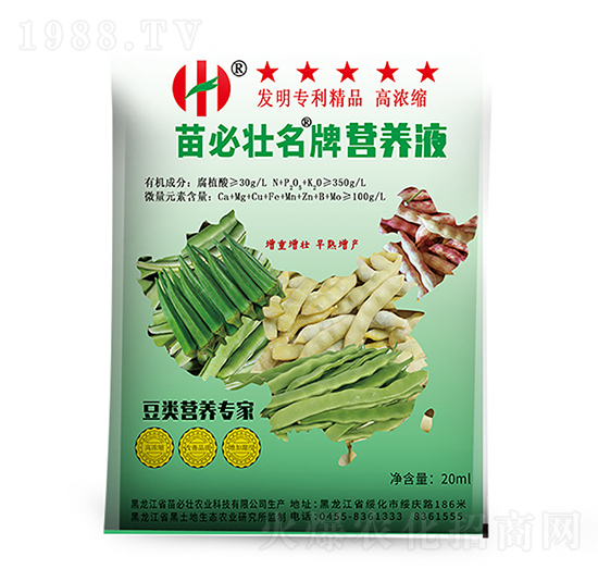 高濃縮豆類營(yíng)養(yǎng)專家-苗必壯