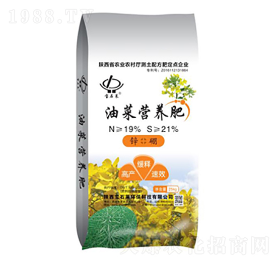 �ͲˠI(y��ng)�B(y��ng)��-��ʯ�R