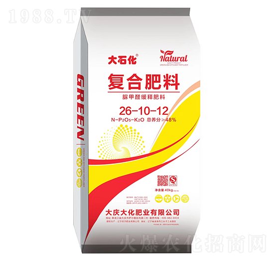 脲甲醛緩釋復(fù)合肥料26-10-12-大慶大化