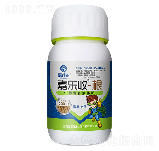 200ml生根營養(yǎng)液體肥-嘉樂收-嘉仕禾