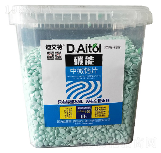 碳能中微鈣片-農樂道生物