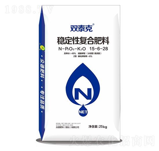 ��(w��n)���ԏͺϷ���15-6-28-�p̩��-���·���