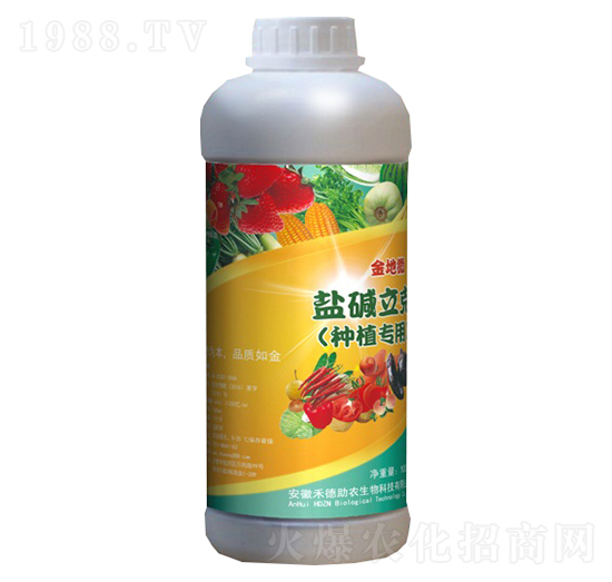 鹽堿立克（種植專用）-金地微-禾德助農