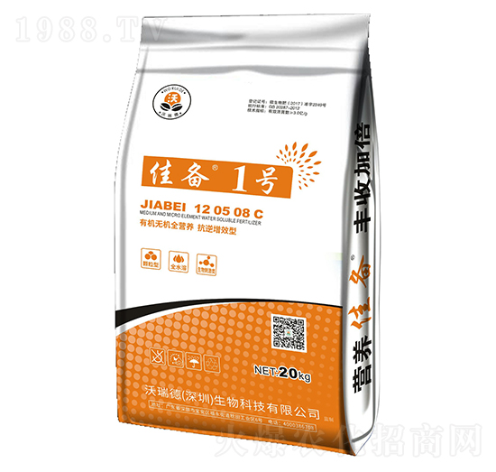 ������Ч���ЙC(j��)�o�C(j��)ȫ�I(y��ng)�B(y��ng)-�т�1̖(h��o)-���������