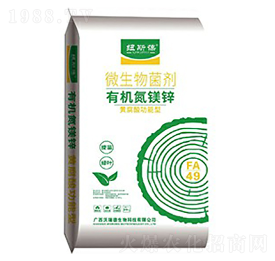 有機(jī)氮鎂鋅微生物菌劑-紐斯葆-沃瑞德生物