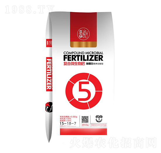 魚蛋白營(yíng)養(yǎng)功能型復(fù)合微生物肥15-18-7-益華生物