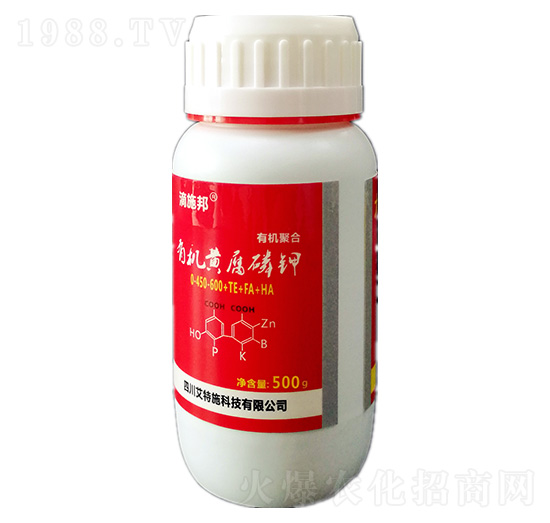 有機(jī)黃腐磷鉀0-450-600+TE+FA+HA-滴施邦-艾特施
