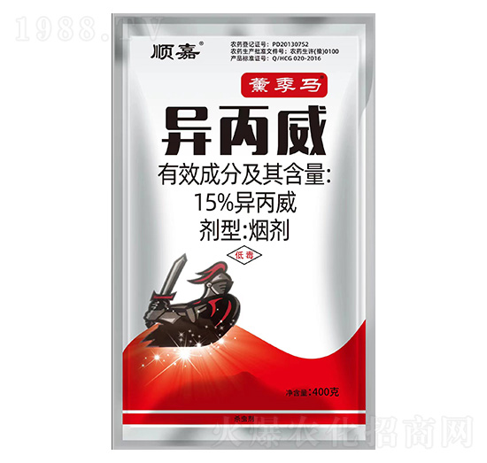 15%異丙威-薰季馬-順嘉