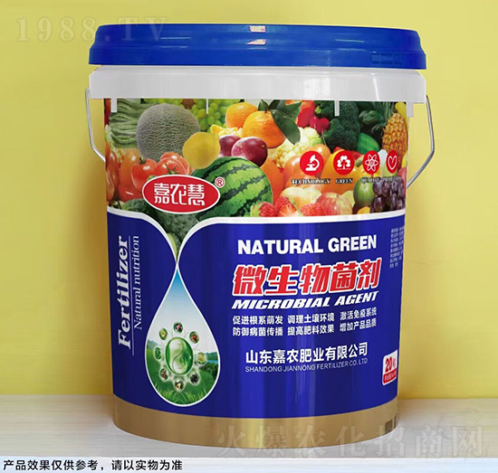 微生物菌劑-嘉農慧-嘉農肥業(yè)