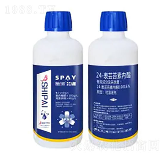 24-表蕓苔素內脂-蕓硼-施派作物