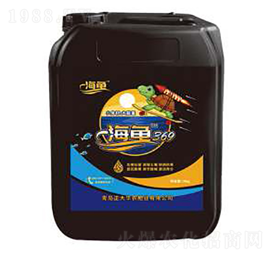 有機(jī)水溶肥料-海龜369-潞豐肥料