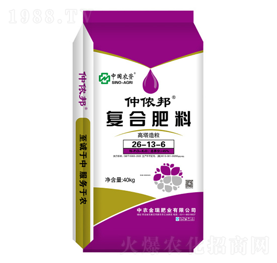 ���������ͺϷ���26-13-6-������-���r(n��ng)����