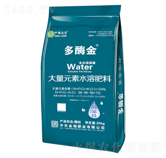 25kg����Ԫ��ˮ�ܷ���18-18-18+TE-��ø��-���r(n��ng)����