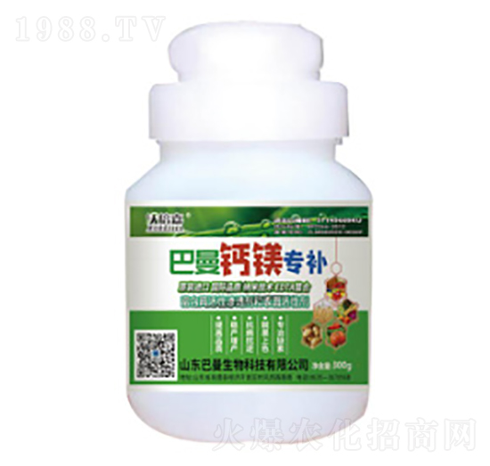 巴曼鈣鎂專(zhuān)補(bǔ)-巴曼生物