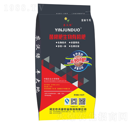 �@�֌��þ����������ЙC(j��)��-�r(n��ng)�־G�r(n��ng)�I(y��)