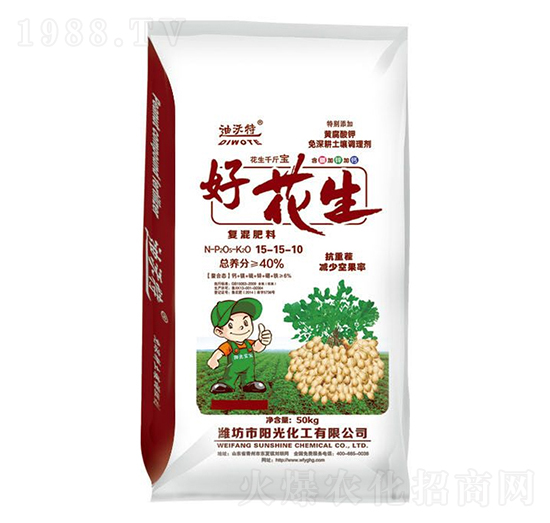 好花生復(fù)混肥料15-15-10-迪沃特-陽(yáng)光化工