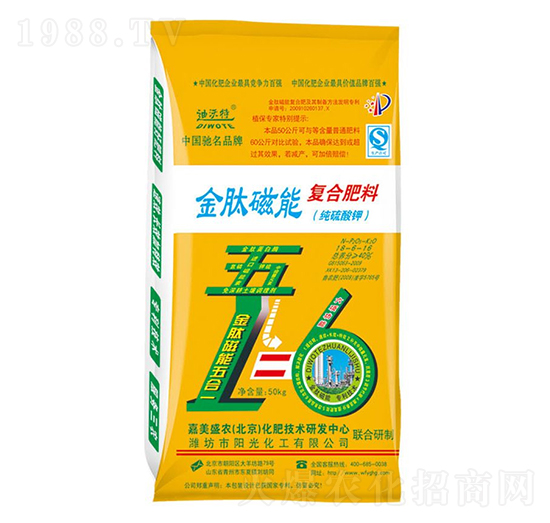 ���Ĵ��܏�(f��)�Ϸ���18-6-16-������-�(y��ng)�⻯��