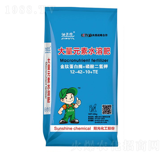 大量元素水溶肥12-42-10+TE-迪沃特-陽(yáng)光化工