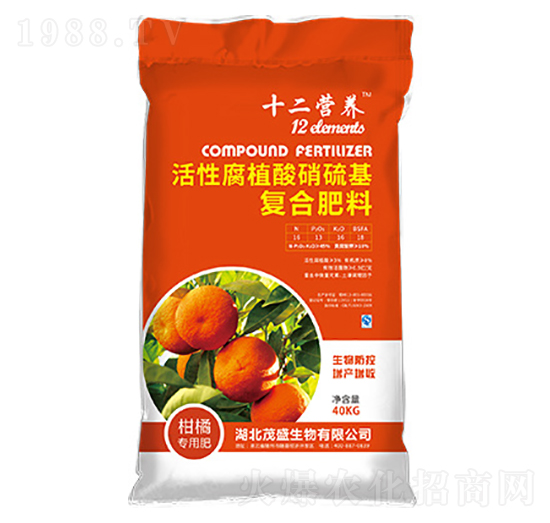 柑橘專(zhuān)用活性腐植酸硝硫基復(fù)合肥料-茂盛生物