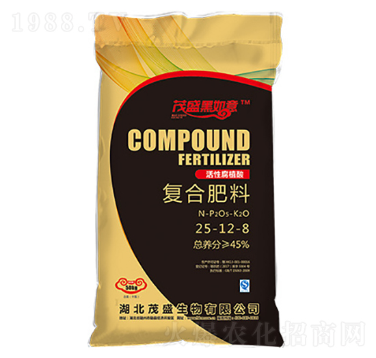 活性腐植酸復合肥料25-12-8-茂盛黑如意-茂盛生物