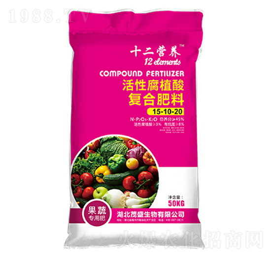 甘蔗專用活性腐植酸復(fù)合肥料15-10-20-十二營養(yǎng)-茂盛生物