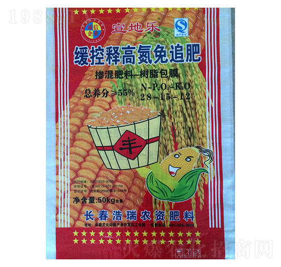 ����ጸߵ���׷��28-15-12-���׌��÷�-����