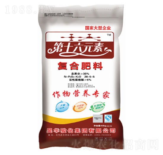 �ͺϷ���28-5-5-��ʮ��Ԫ��-�E��