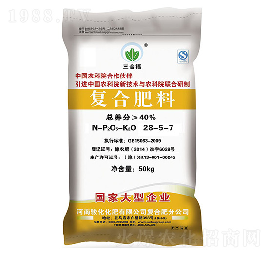 �ͺϷ���28-5-7-���ϸ�-�E��