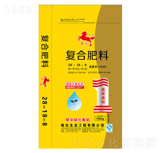 �ͺϷ���28-18-8-�A�R-�E��