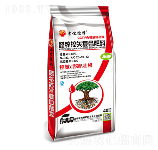 醛鋅控失復(fù)合肥料26-10-12-吉化控釋-中吉化化肥