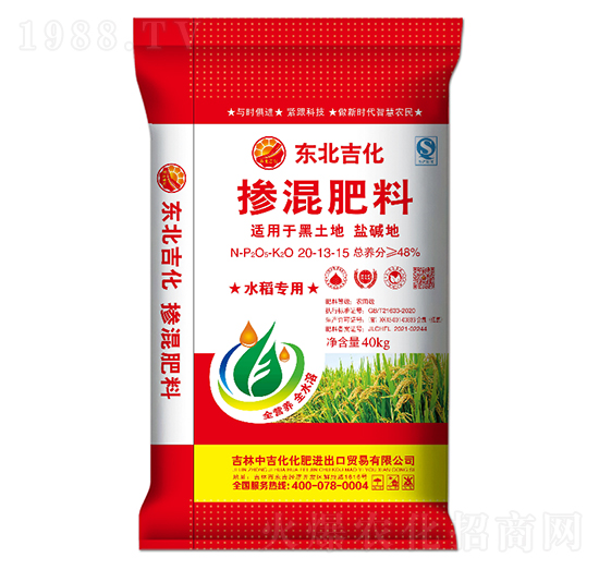 ˮ�����Ó������20-13-15-�|������-�м�������