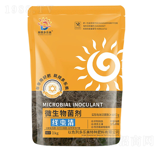 微生物菌劑-線(xiàn)蟲(chóng)清-多樂(lè)美