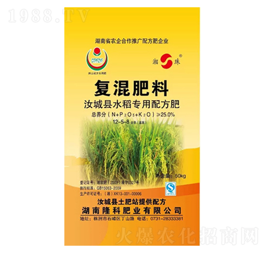 ��������ǿhˮ���䷽��12-5-8-¡���r(n��ng)�Y