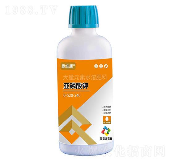 大量元素水溶肥料-0-520-340-亞磷酸鉀-奧維康-億農(nóng)達(dá)農(nóng)業(yè)