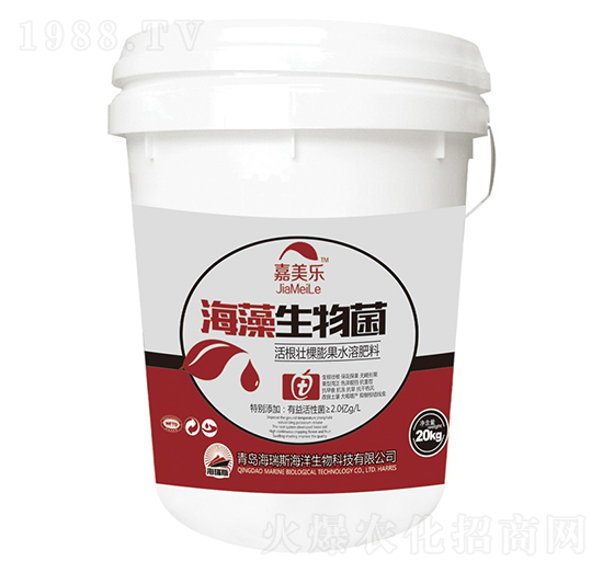 海藻生物菌-嘉美樂(lè)-海瑞斯