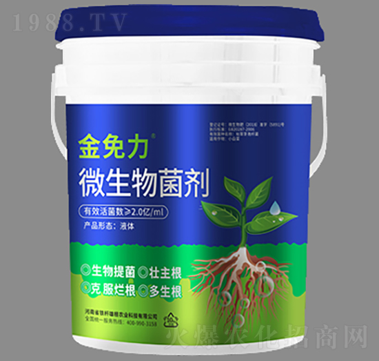 �_ʩ�ι�΢�������-������-�F�U�۸�