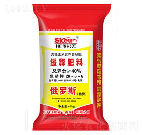 ���h���נI�B(y��ng)�ײ;�ጷ���28-6-6-˹��������