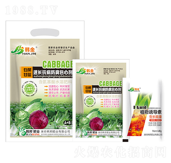 �ײ˸��{���L�����������Ą�-�n��-�n��ʘI(y��)