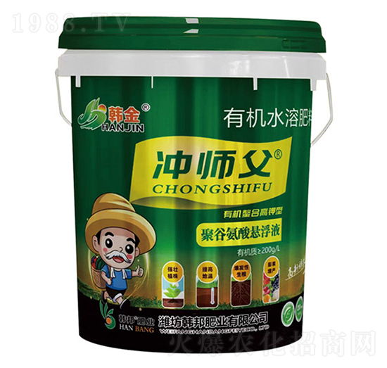 �ЙC���ϸ���;۹Ȱ���Ҹ�Һ-�_����-�n��-�n��ʘI(y��)