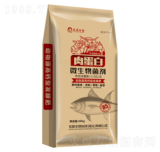 肉蛋白微生物菌劑-東辰生物