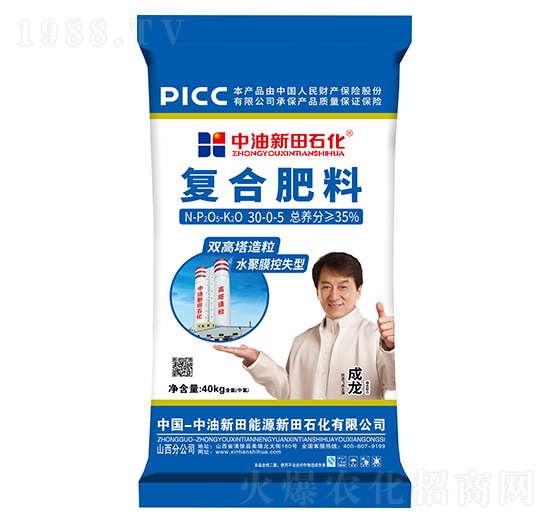 雙高塔造粒水聚膜控失型復合肥料30-0-5-新田石化